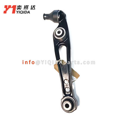 Bon prix LR078478 Manche de commande de la suspension avant Land Rover Range Rover Manches de commande en ligne
